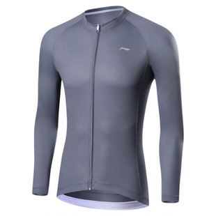 李宁专业长袖骑行服男款骑行上衣带口袋透气春夏公路车自行车装备