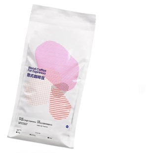 FISHER啡舍F1 巴西达特拉庄园黄色甜蜜SOE 意式浓缩咖啡豆 1kg