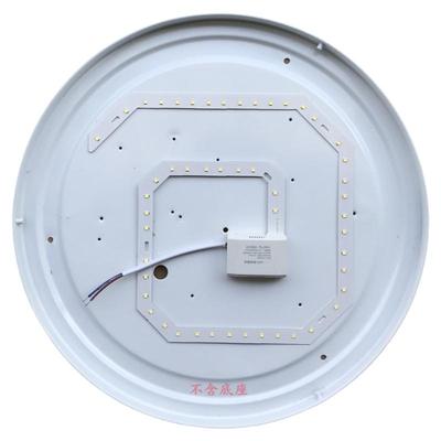 螺旋形灯芯片led吸顶灯替换灯泡