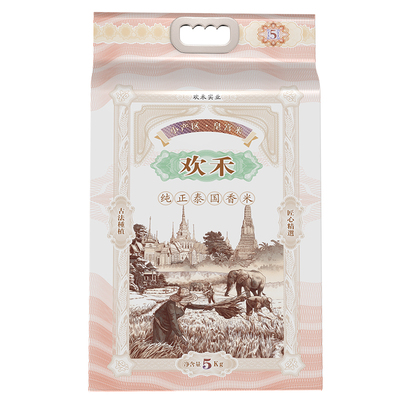 饭香浓郁！纯正泰国香米2024新米