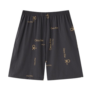 浪莎男士夏季短裤家居服纯棉全棉大裤衩宽松五分裤夏天薄款睡裤