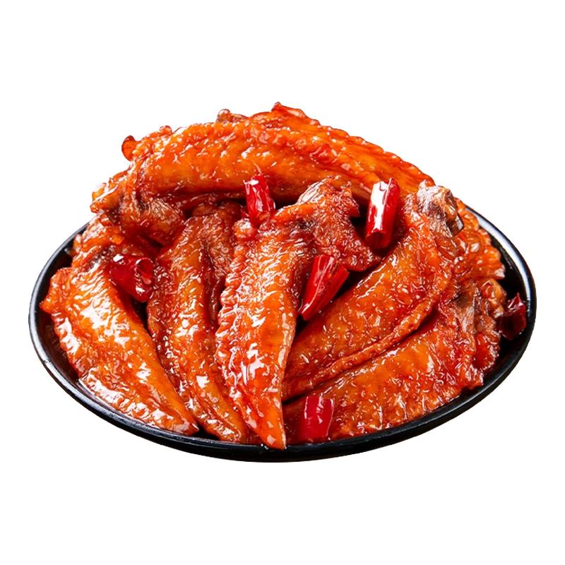 小石头虎皮鸡翅尖休闲零食卤味小吃鸡肉先炸后卤即食大包装小零食