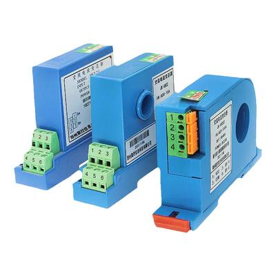 霍尔电流传感器互感器直流交流