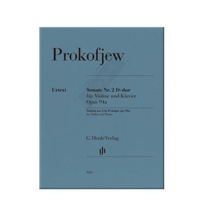 普罗科菲耶夫第二小提琴奏鸣曲