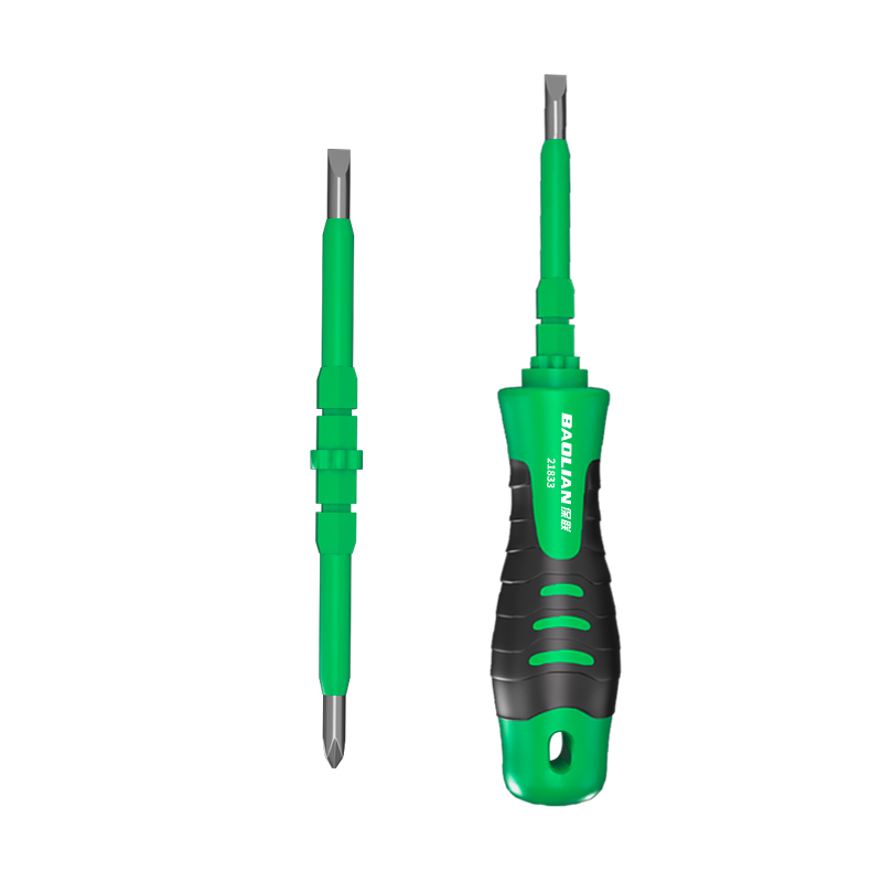 绝缘两用螺丝刀高硬度强磁十字一字螺丝批多功能电工维修专用工具