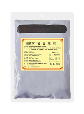 酱香味烤鱼调料商用万州烤鱼酱料