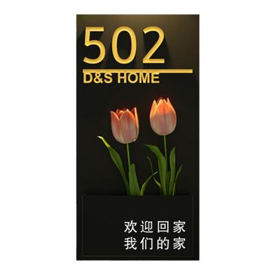 网红亚克力插花门牌号支持定制