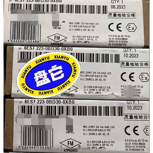 询价6ES7223-0BD30-0XB0    S7-1200，