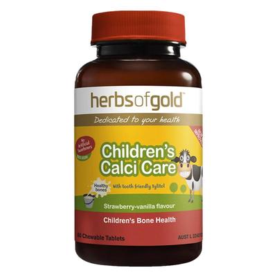 儿童补钙专用钙片儿童补钙专用钙