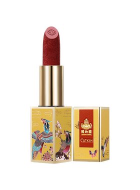 Catkin/卡婷颐和园雕花口红
