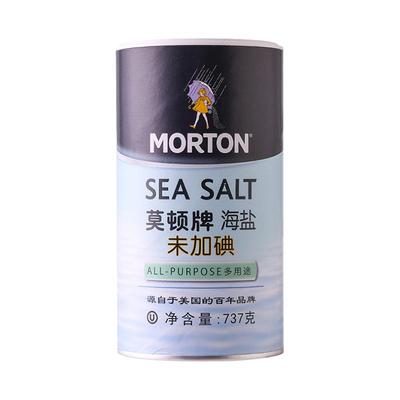 莫顿未加碘海盐400g*3瓶装