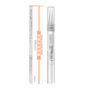 隐形双眼皮无痕定型胶水持久眼神自然学生双面纤维不辣眼蕾丝防水