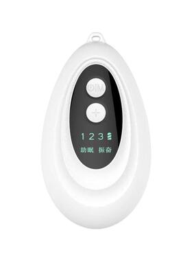 【药房自营】智能睡眠仪助睡眠