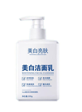 美白淡斑深层清洁去黑头洁净洗面
