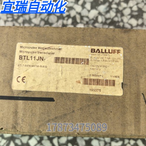 议价全新原装正品 巴鲁夫 BTL11JN 传感器 BTL7-S576-M0750-B-S32