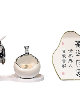 暴力熊入户进门口玄关钥匙架