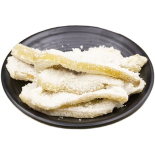 南川土特产 腌肉熏肉农家自制粉蒸酸肉农家腌肉 酸渣肉500g包邮