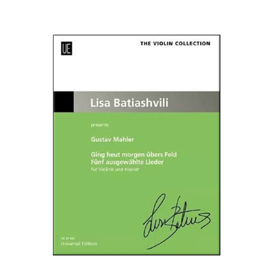 马勒五首经典歌曲小提琴和钢琴