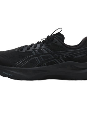 【自营】Asics亚瑟士男鞋GT-2000 14宽楦4E运动鞋舒适宽头跑步鞋