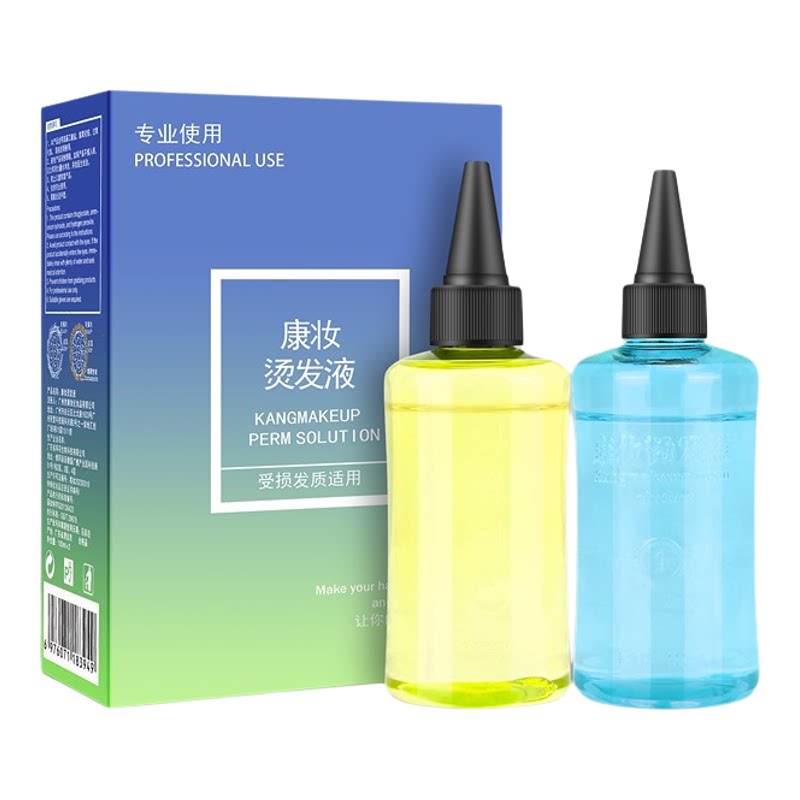 美发用品发廊批发理发店爆款专用生化香水剂冷烫液精卷发药水定型