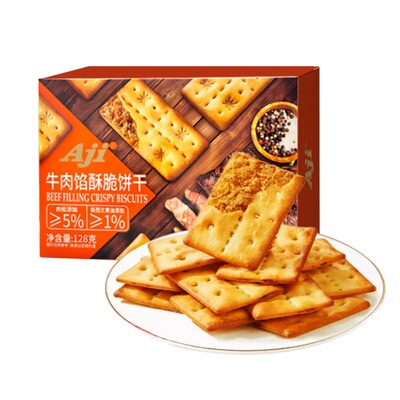 Aji牛肉馅酥脆饼干松茸肉松咸味薄脆夹心零食品休闲小吃山同款姆