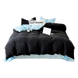 春夏北欧现代纯色水洗棉四件套纯棉民宿被套床笠床单人学生三件套