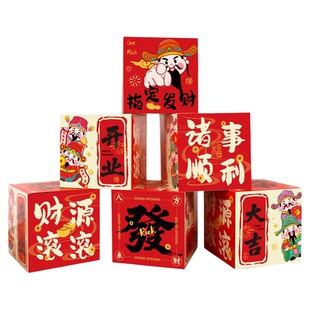 开业气氛布置大吉门店氛围装饰公司新店仪式全套场景气球条幅挂布