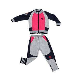 幼儿园园服纯棉秋装老师亲子