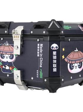 星骑侠贴画尾箱贴纸拉花防水易贴