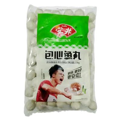 包心鱼丸火锅食材麻辣烫关东煮