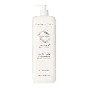 【官方正品】OxygenCeuticals/氧丽可丝清亮卸妆乳1000ml 28/3/17
