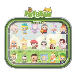 KGBOX适用POPMART泡泡玛特泡泡萌粒跟我去郊游系列