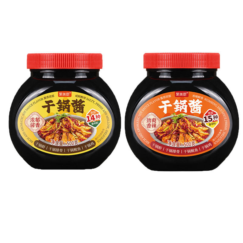 干锅酱官方正品麻辣香锅底料家用
