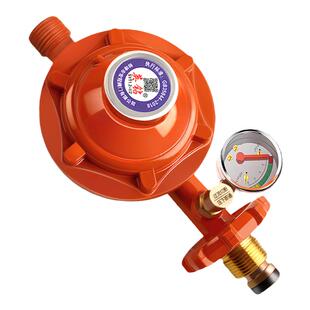 家用天然气安全自闭阀新国标1.2液化气减压阀低压煤气阀商用燃气