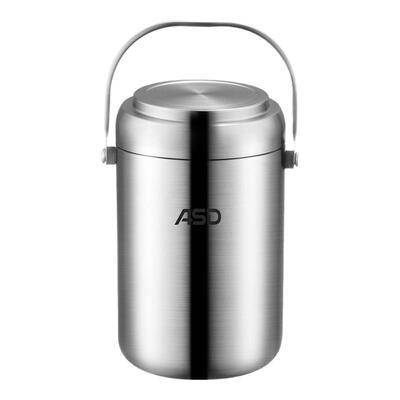 爱仕达保温饭盒学生上班便携带饭