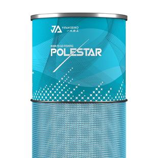 一帆精工2024新款鱼护涂胶加厚耐磨防刮速干野钓带鱼护包黑坑专用