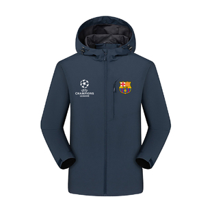 欧冠巴萨足球罗那队粉丝周边休闲外套加绒三合一冲锋衣秋冬上衣男