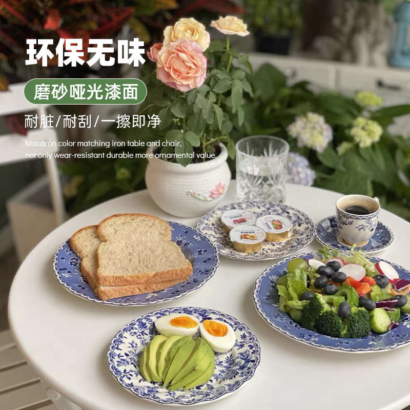 户外庭院桌椅阳台休闲小桌椅铁艺折叠桌咖啡店小圆桌露台简易椅子