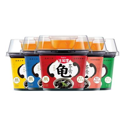 生和堂享美味解馋龟苓膏