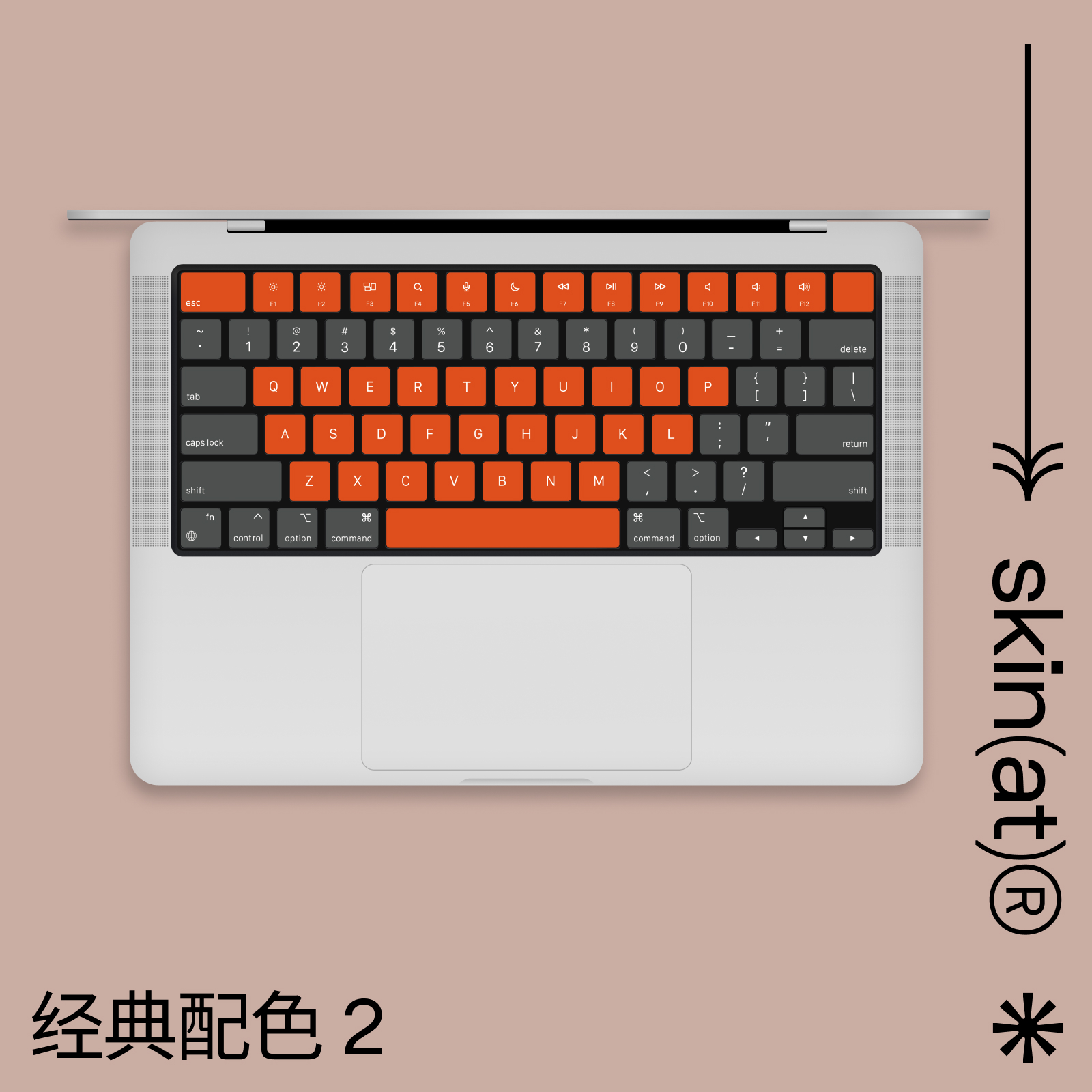 SkinAT适用于苹果笔记本键盘保护膜 MacBook Air 15键盘贴 Pro14