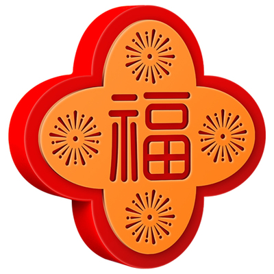 指纹锁防撞垫防碰撞硅胶大吉贴