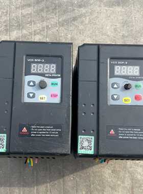 【请询价】安驱变频器，HS350-2. 2G1