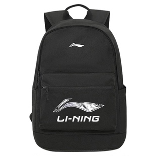 李宁双肩包男2026新款大容量女初中生高中大学生书包运动旅行背包