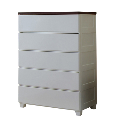 爱丽思塑料抽屉收纳柜简易大容量