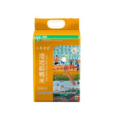 淮安湿地稻鸭米5kg真空装