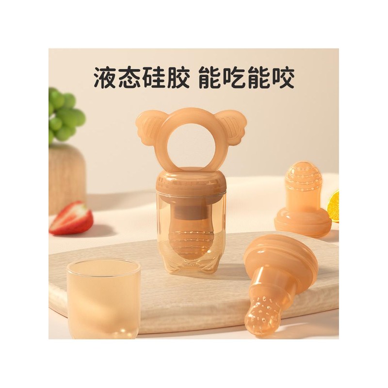婴儿咬咬乐儿童食品级硅胶吃水果喂养辅食果蔬乐安抚奶嘴用品