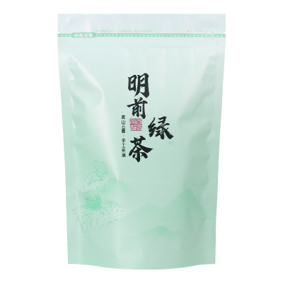 茶叶包装袋绿茶自封袋明前手工高山绿茶毛尖龙井茉莉拉链袋自立袋