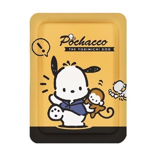 【买40送20】卡通可爱自发热暖宝宝暖身贴贴缓解大姨妈痛经暖宫贴