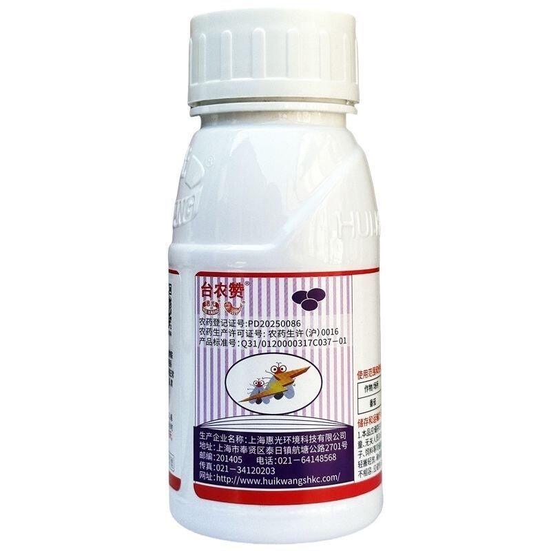 台农赞联菊啶虫脒微乳番茄白粉虱