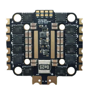 翼能FPV穿越机45A/50安/60A/65A四合一32位电调+F405 V4飞塔飞控